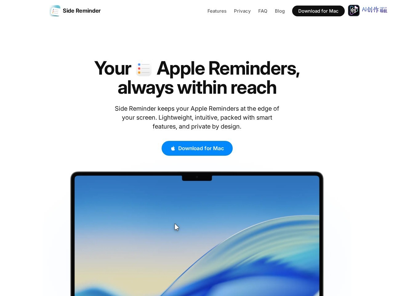 Side Reminder 网站截图