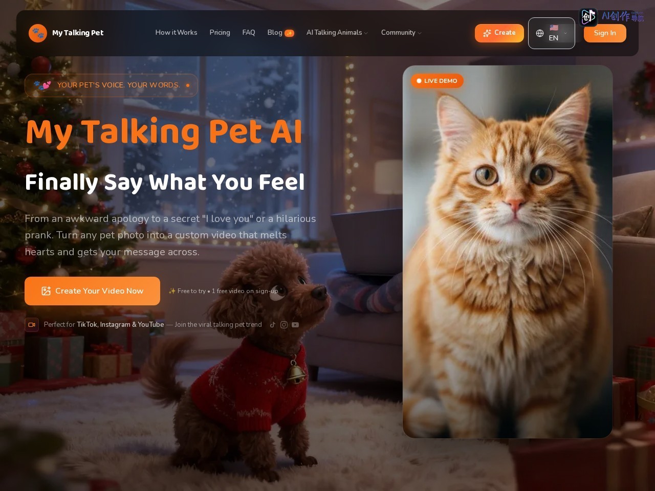 Talking Pet AI 网站截图