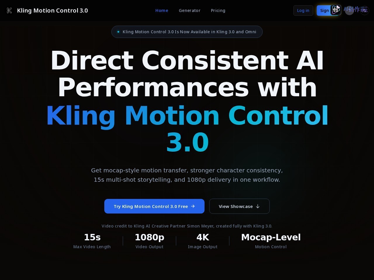 Kling Motion Control 3.0 网站截图