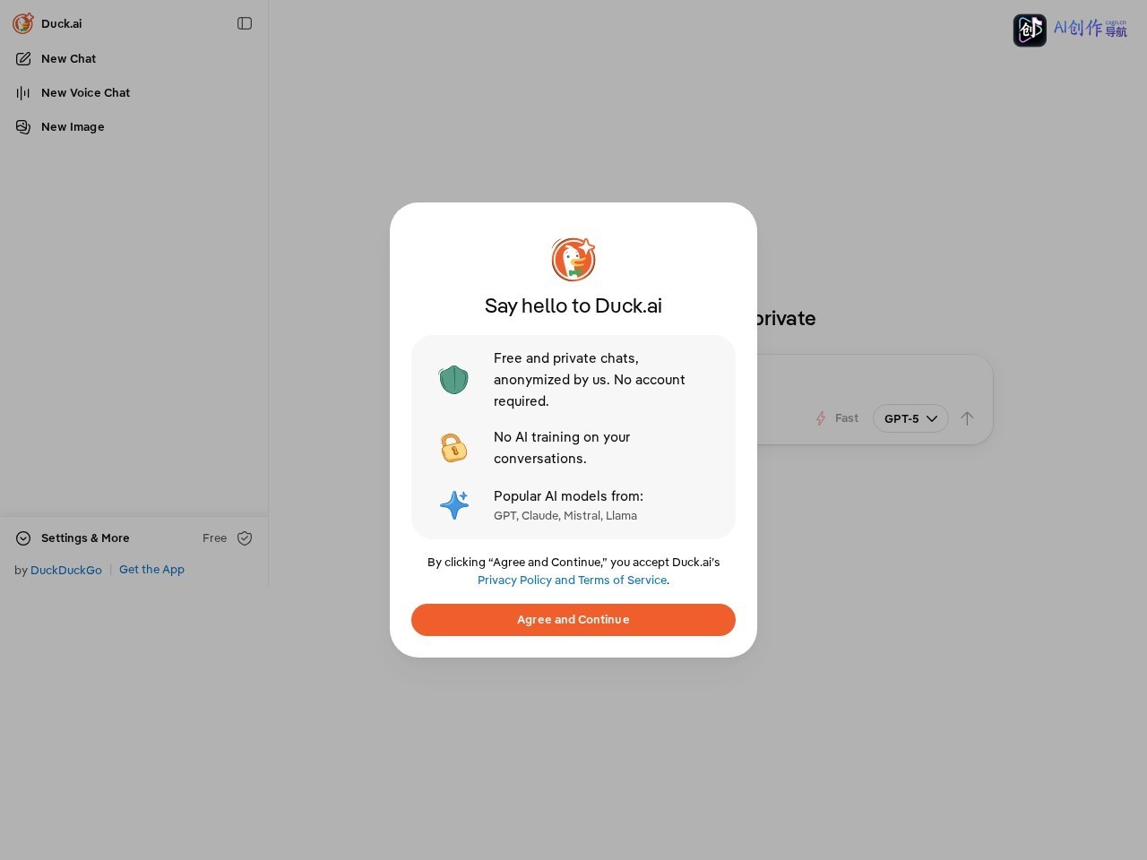 Duck.ai 网站截图