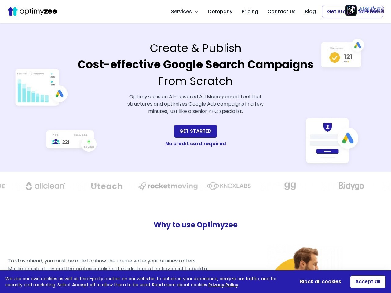 Optimyzee 网站截图