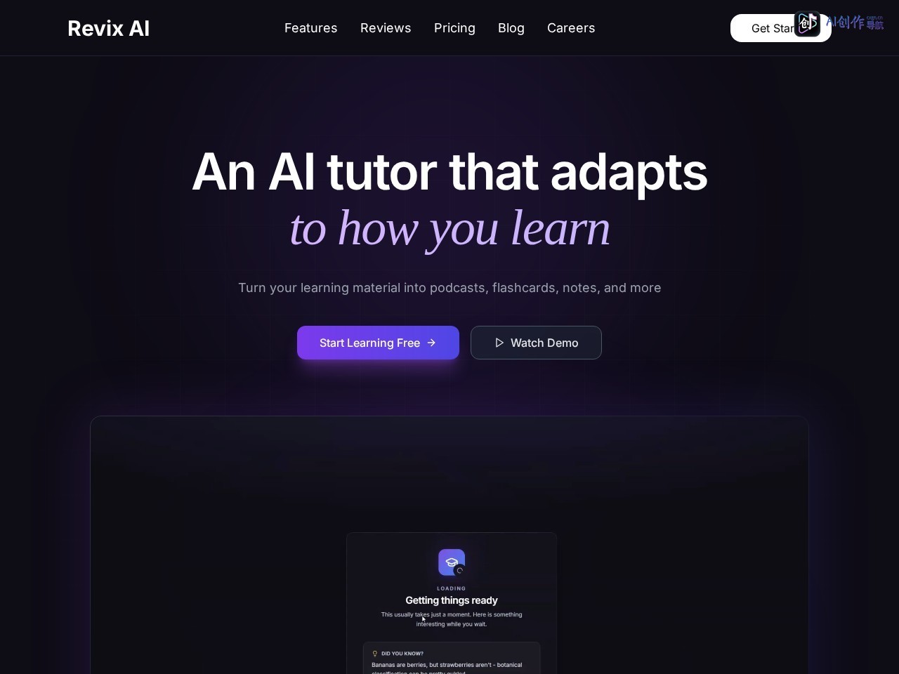 Revix AI 网站截图
