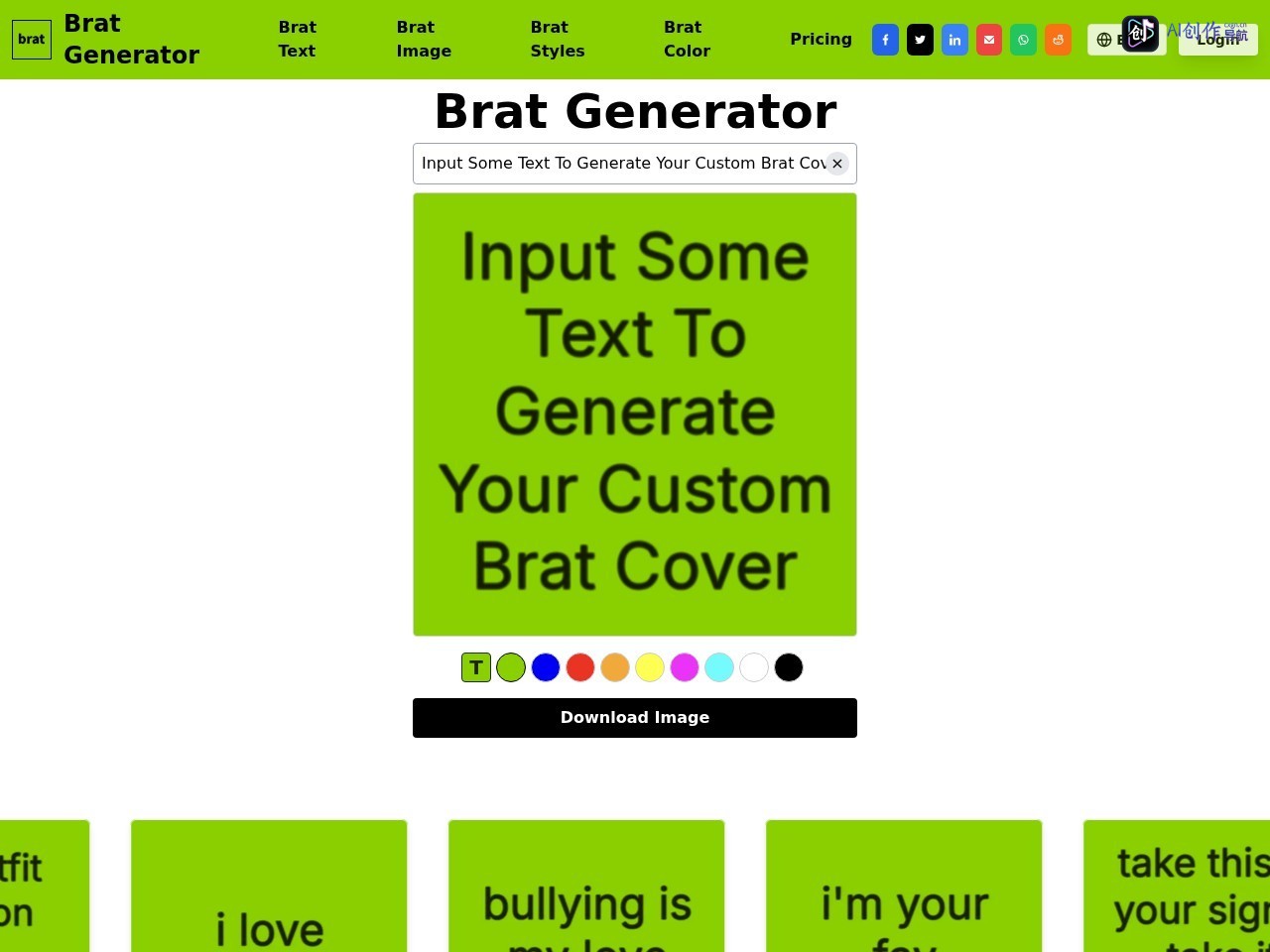 Brat Generator 网站截图