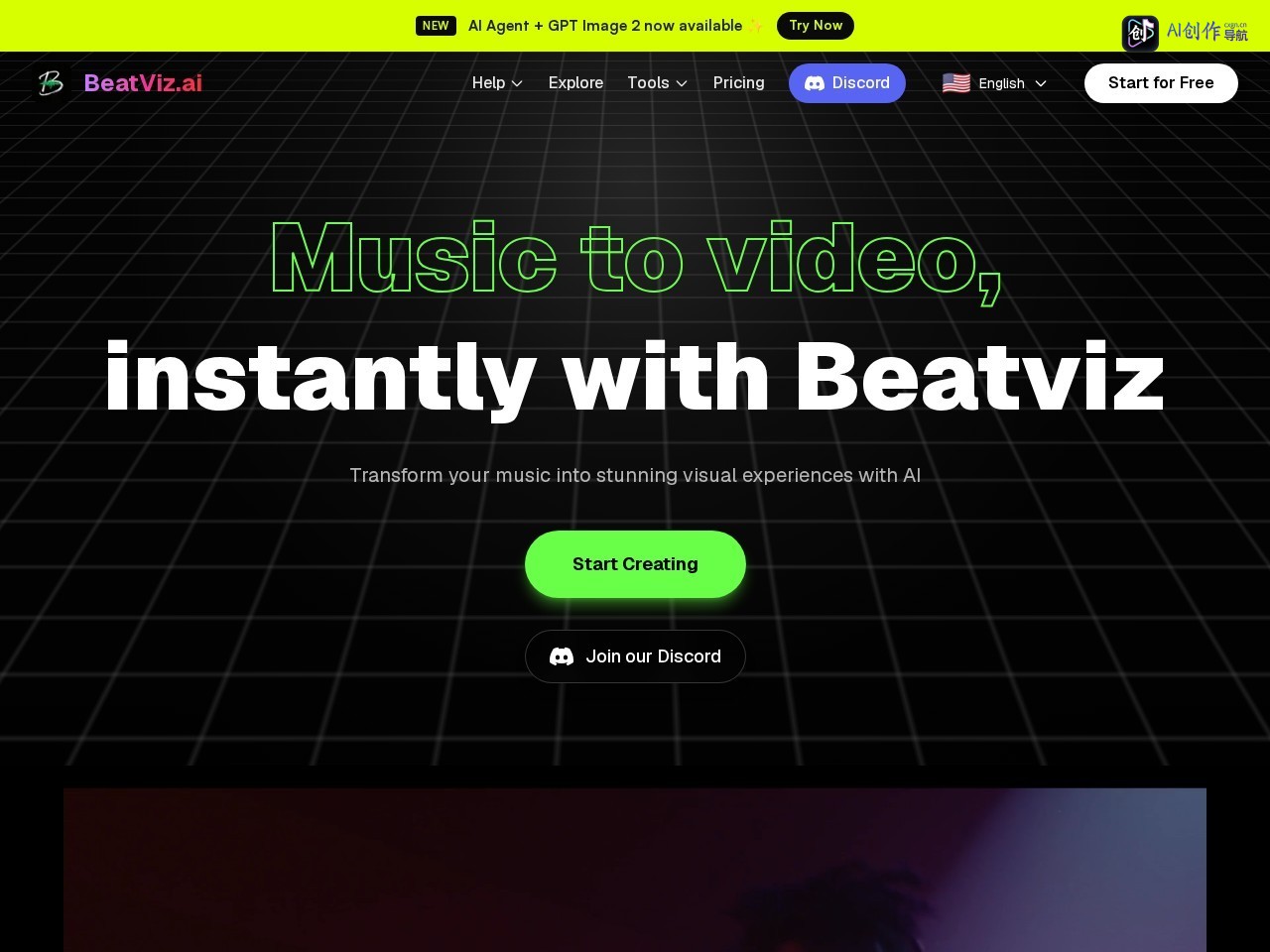 BeatViz 网站截图