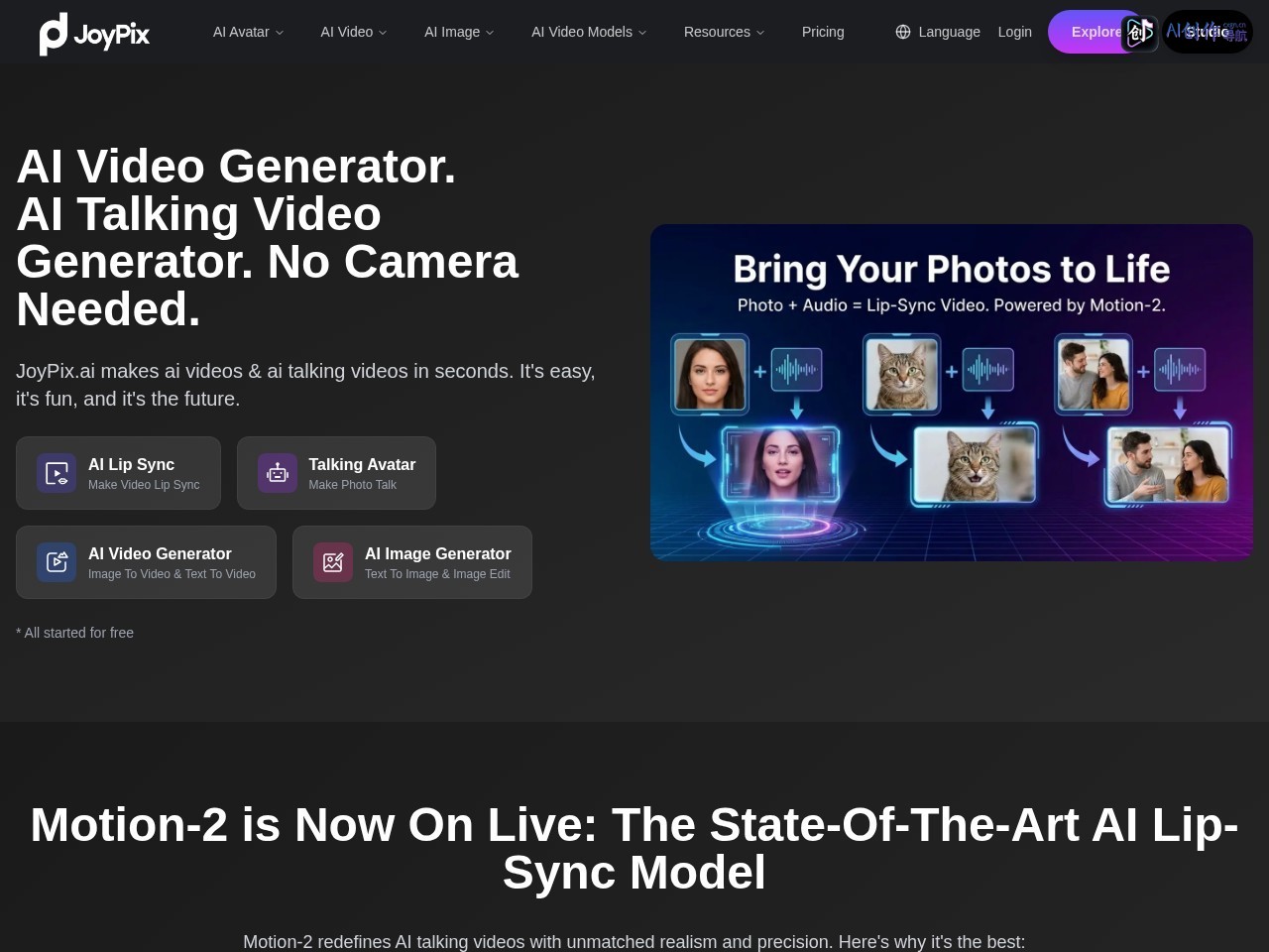 JoyPix.ai 网站截图