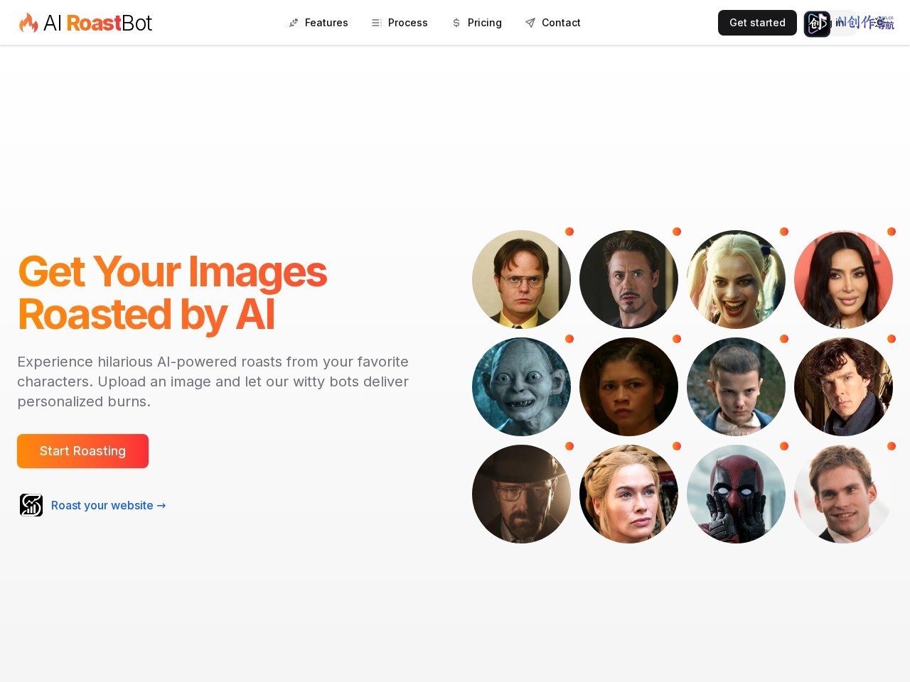 AI RoastBot 网站截图
