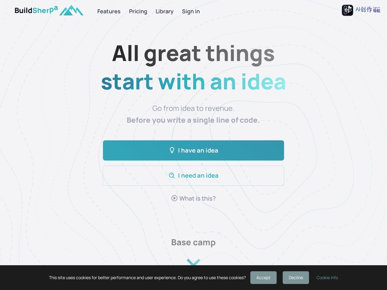 BuildSherpa 网站截图