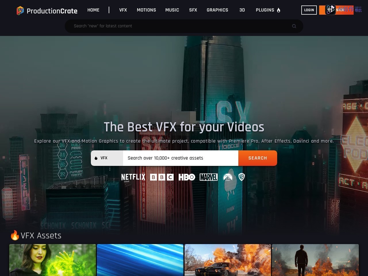 ProductionCrate 网站截图