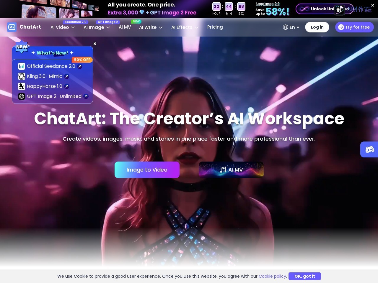 ChatArt 网站截图