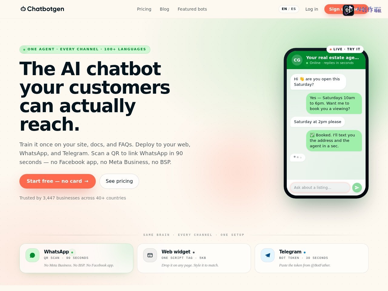ChatbotGen 网站截图