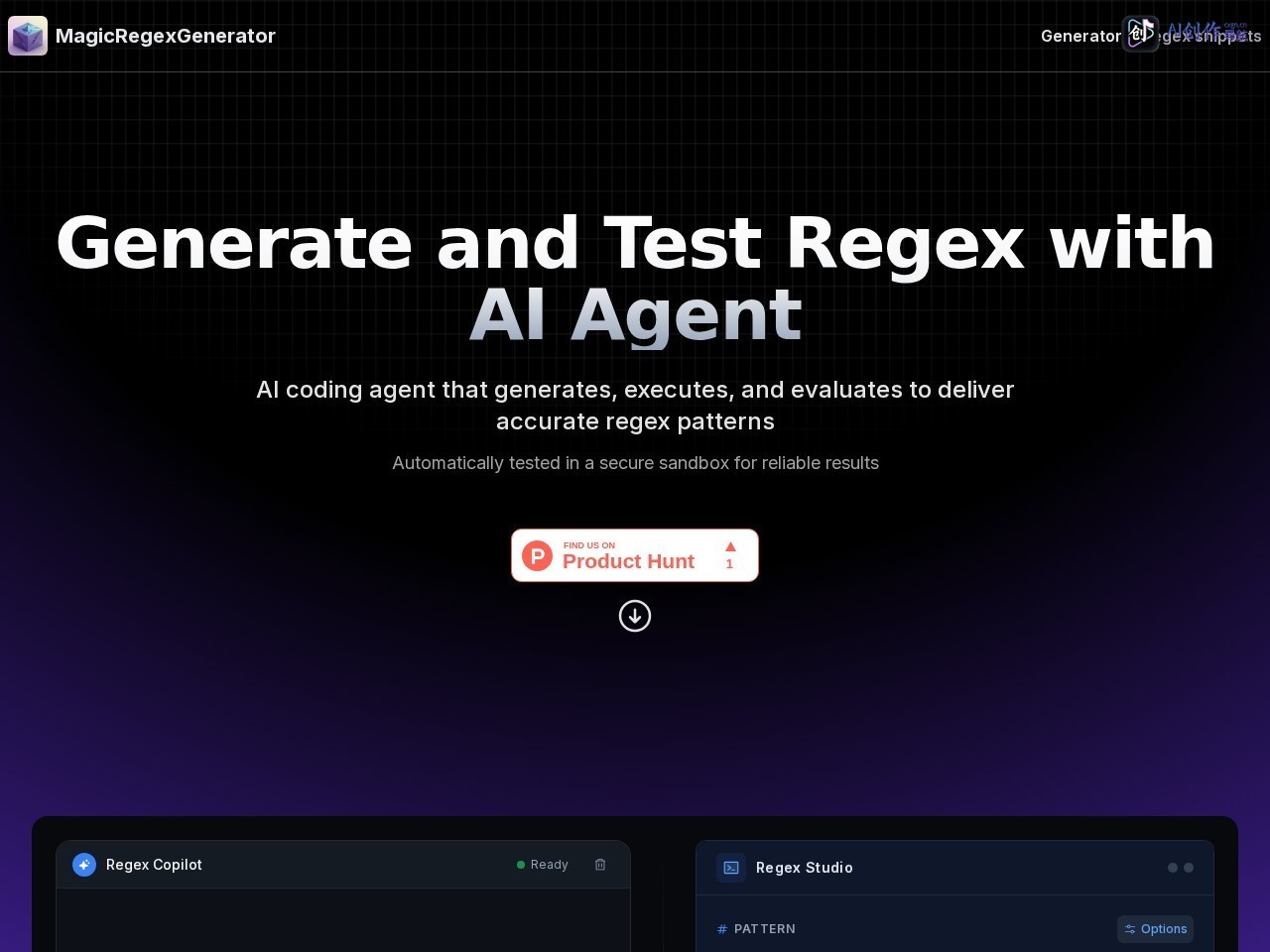 Magic Regex Generator 网站截图