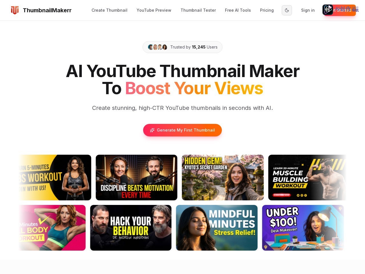 Free Online YouTube Thumbnail Maker 网站截图