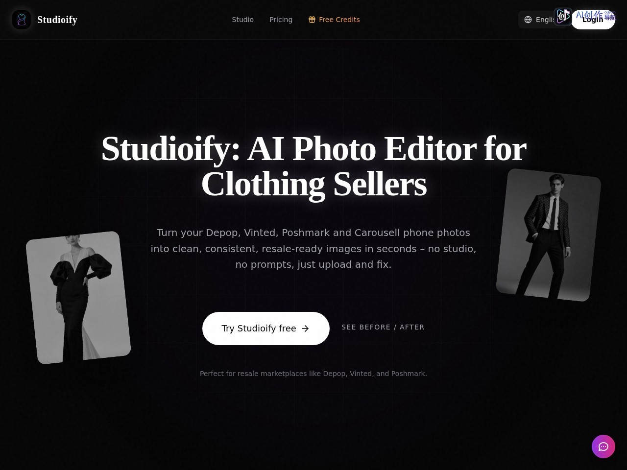 Studioify 网站截图