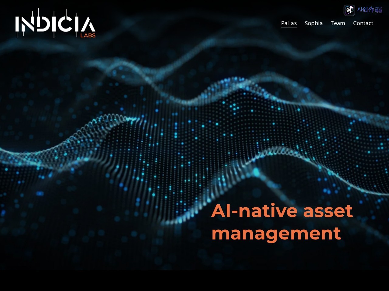 Indicia Labs 网站截图