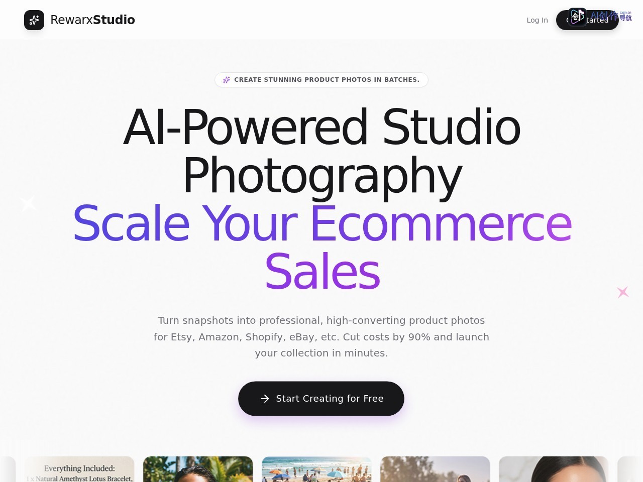 RewarxStudio 网站截图