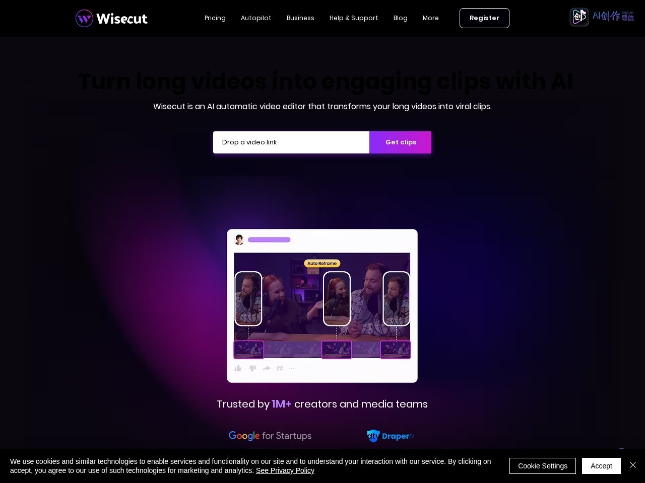 Wisecut 网站截图