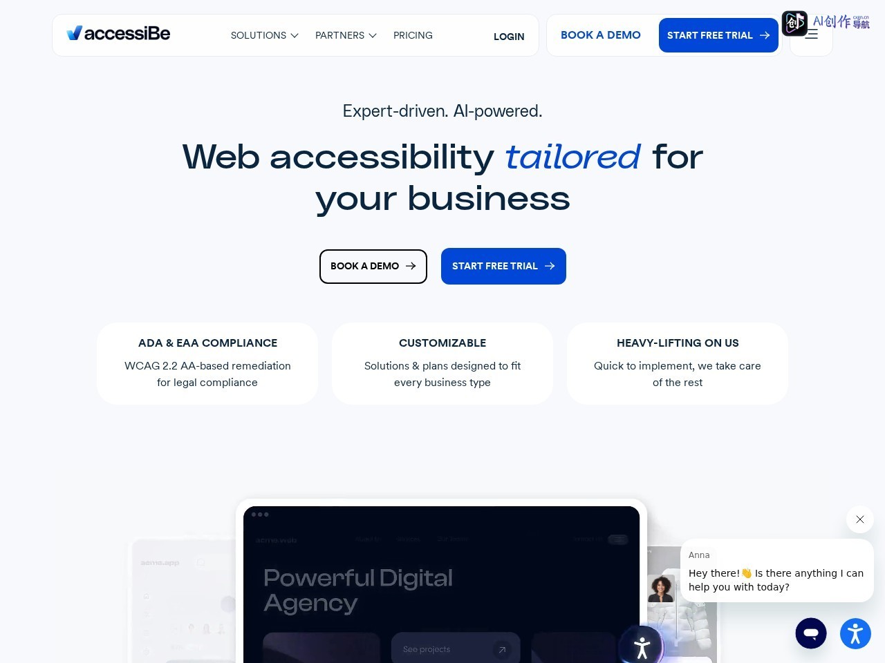 accessiBe 网站截图