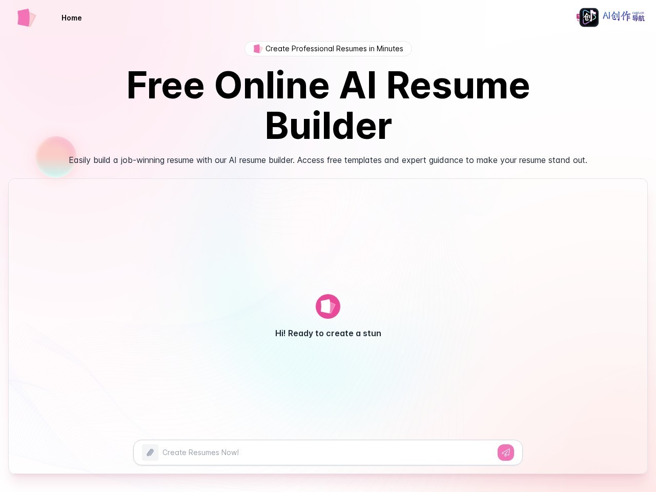 AI Resume Builder 网站截图