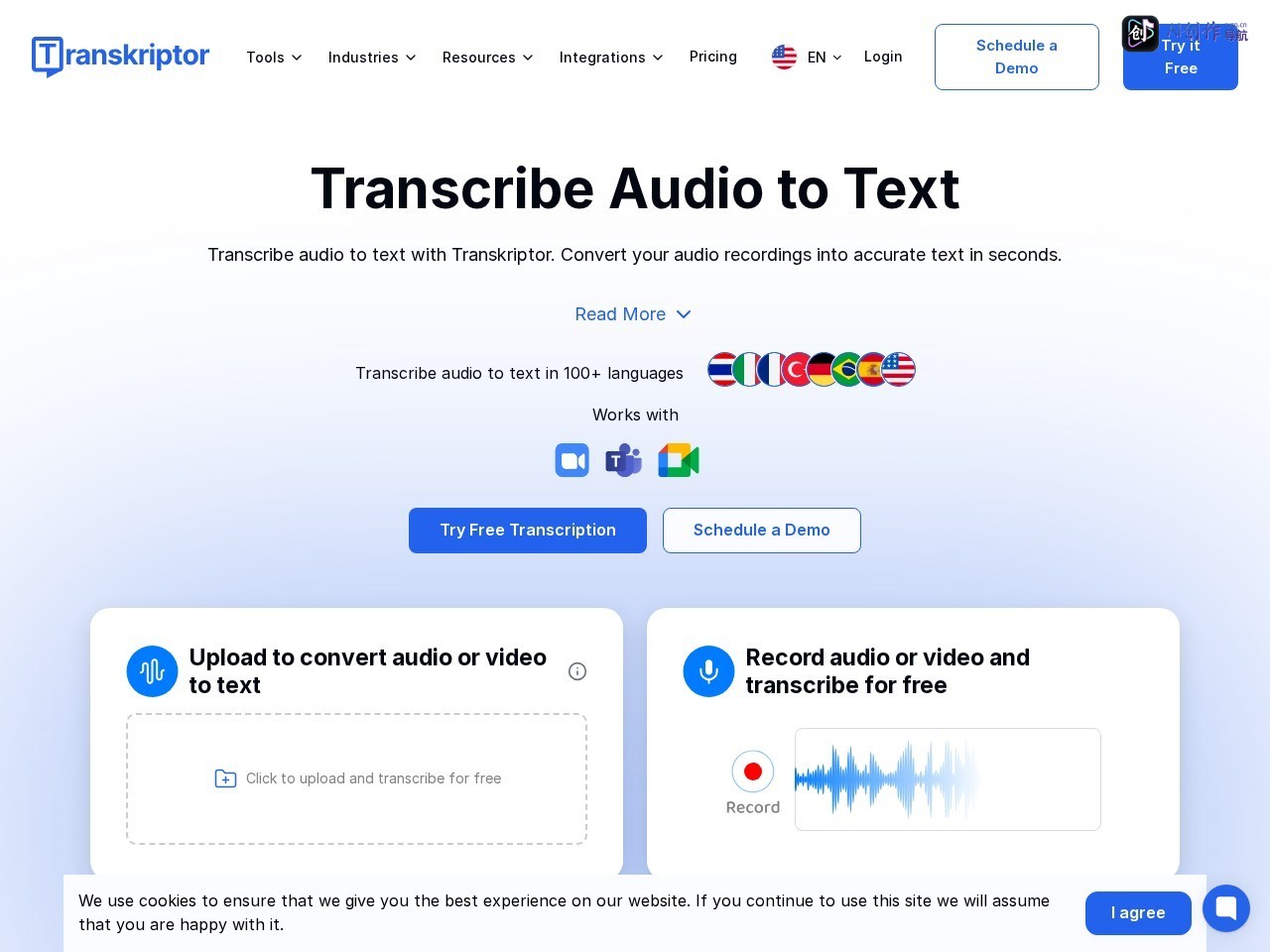 Transkriptor 网站截图