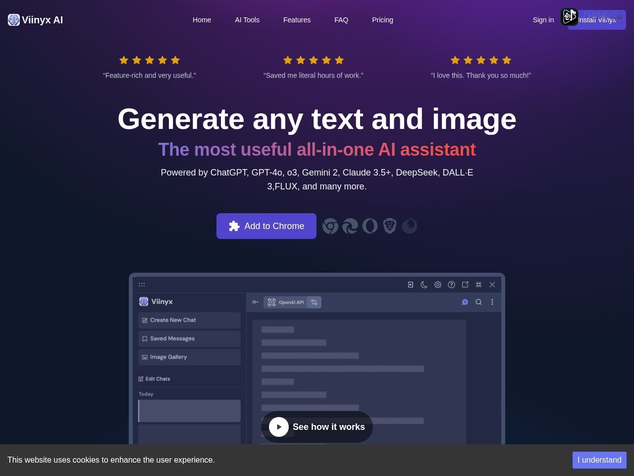 Viinyx AI 网站截图