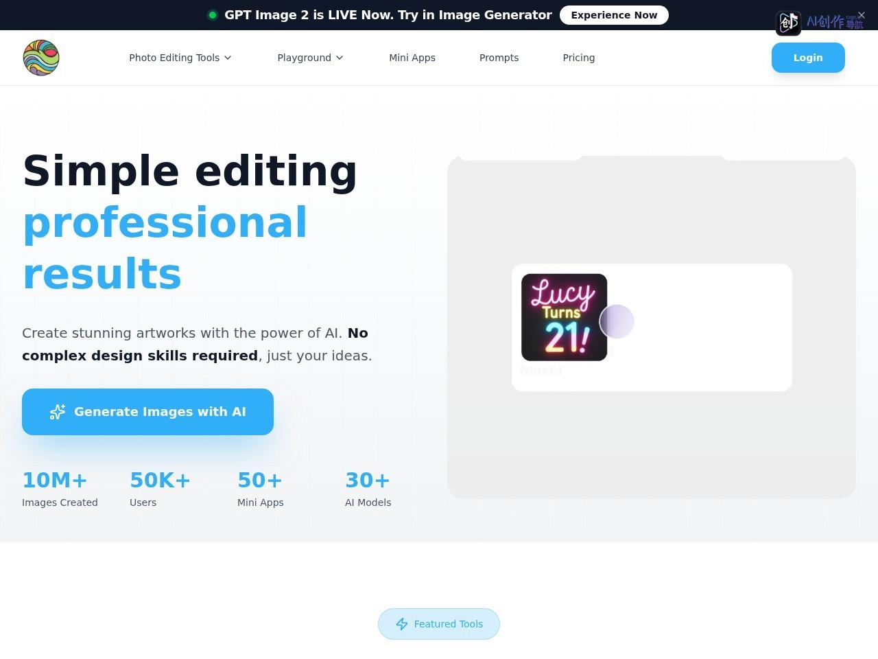 TinyArt 网站截图