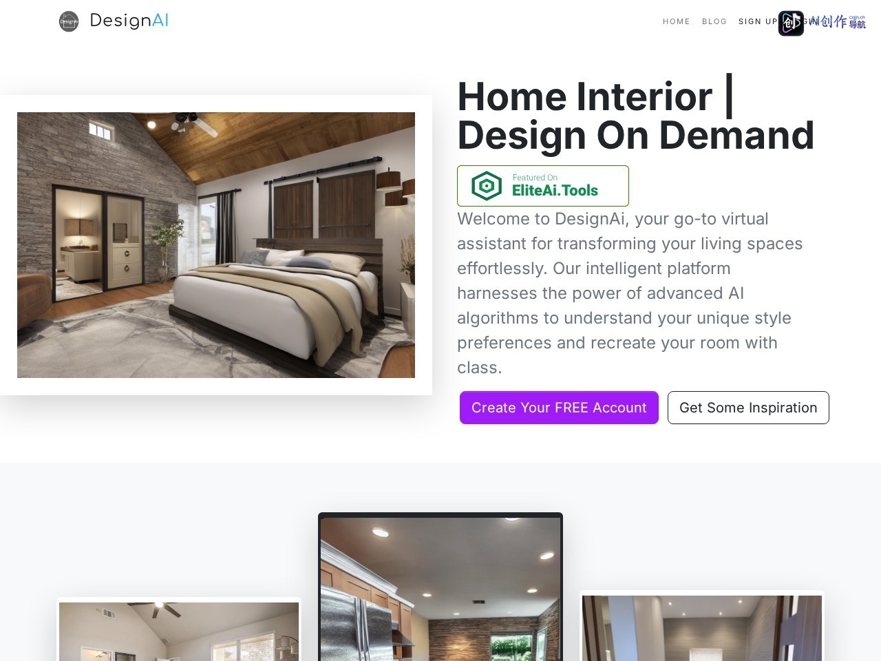 DesignAI 网站截图