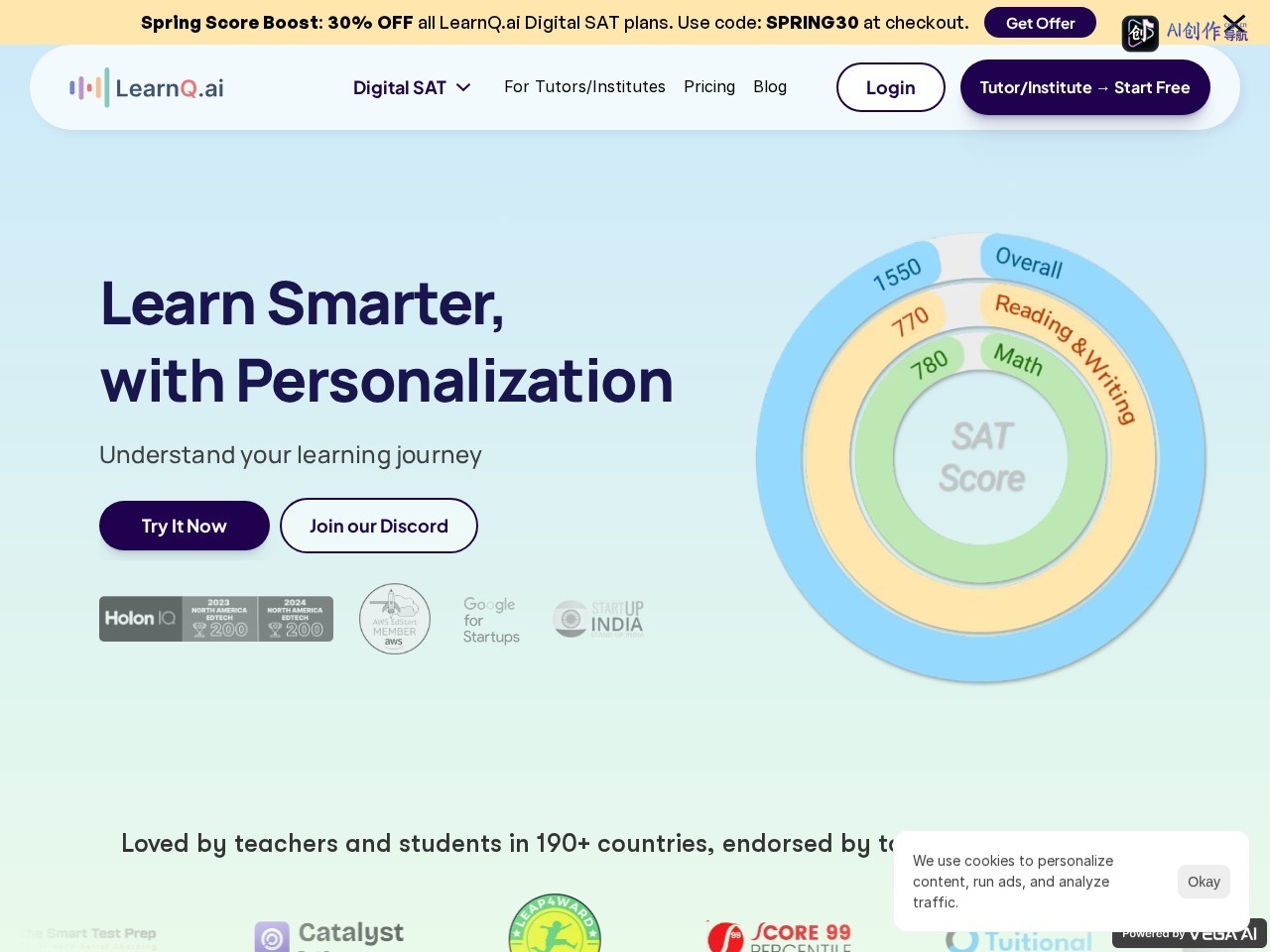 LearnQ.ai 网站截图