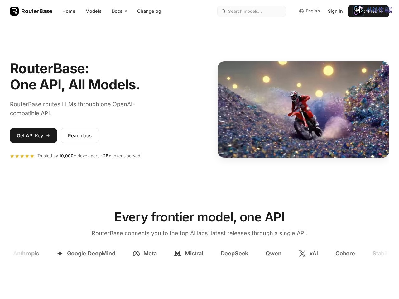 RouterBase 网站截图