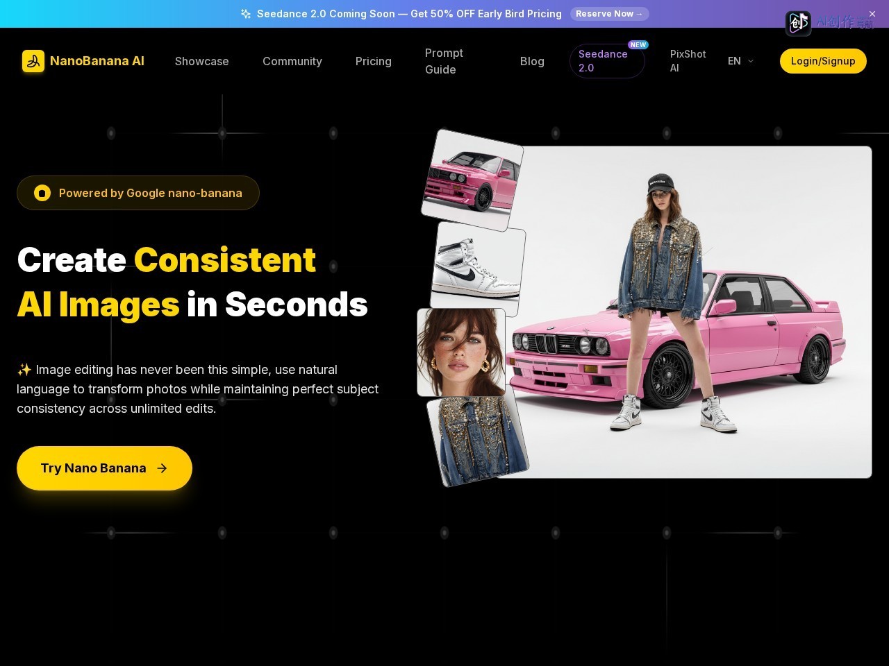 NanoBanana AI 网站截图