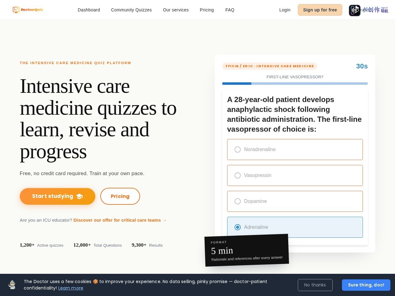 DocteurQuiz 网站截图