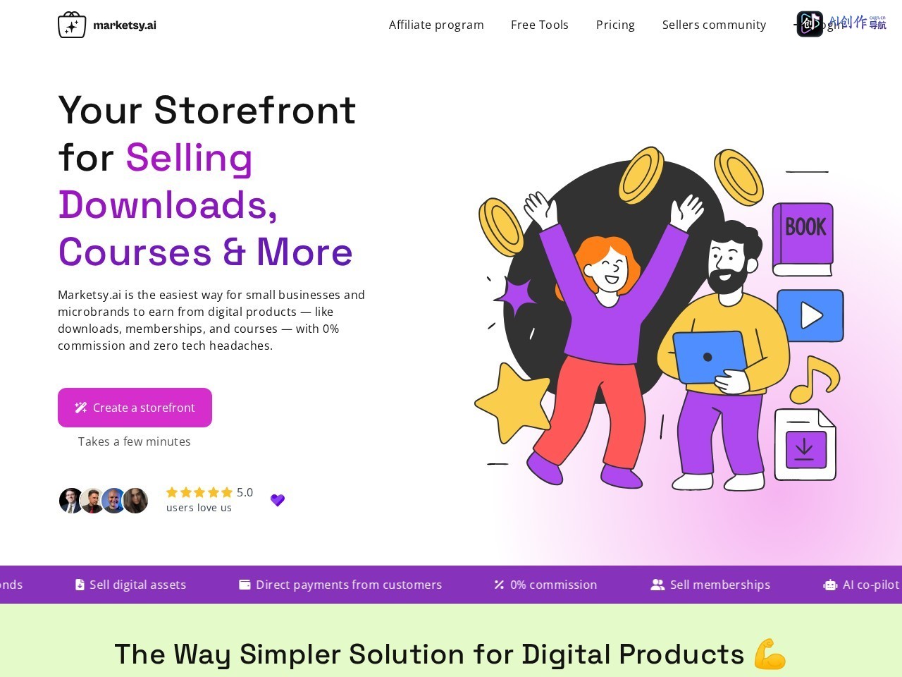 Marketsy.ai 网站截图