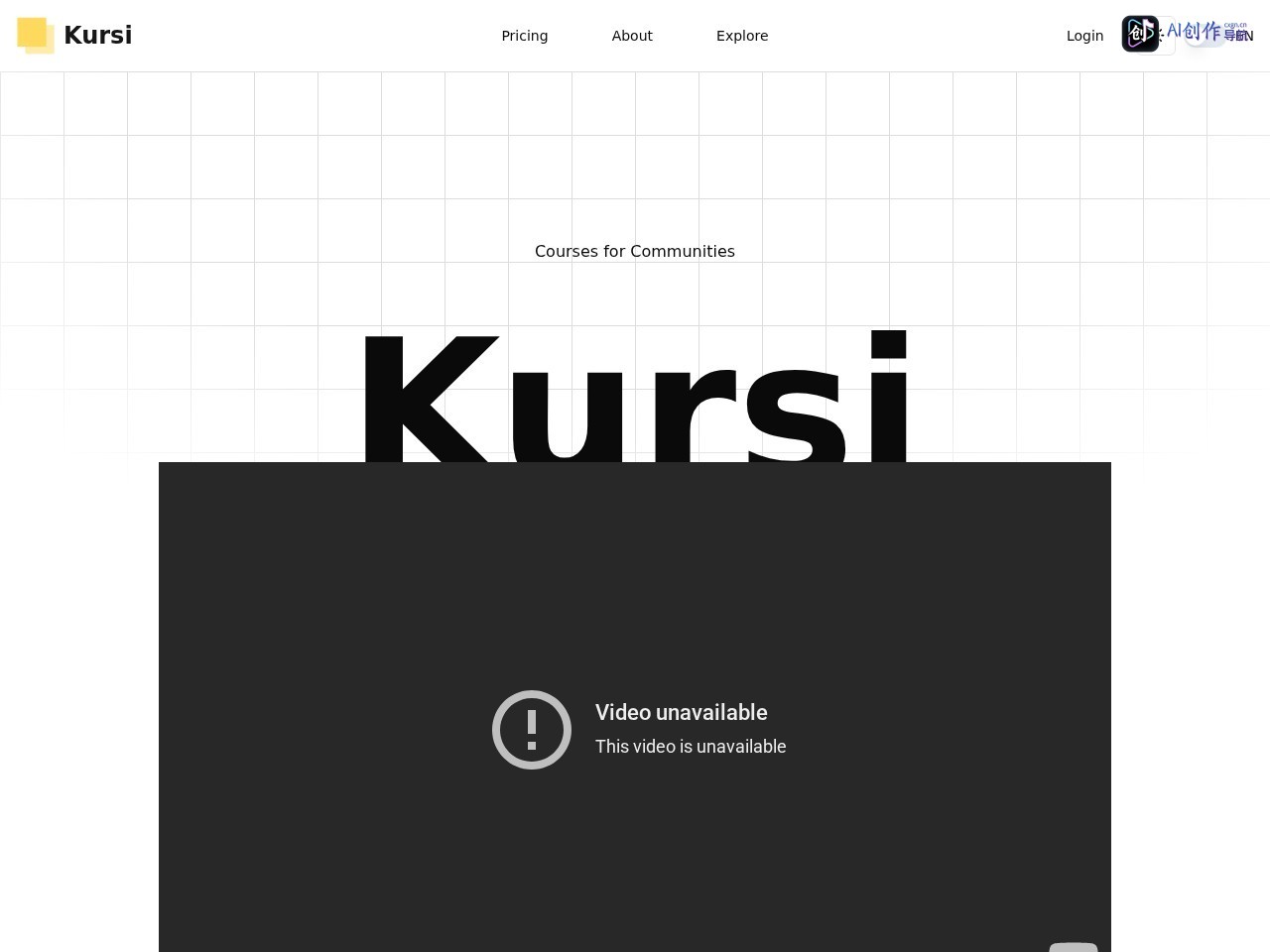 Kursi 网站截图