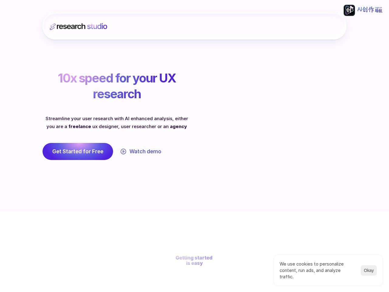 Research Studio 网站截图