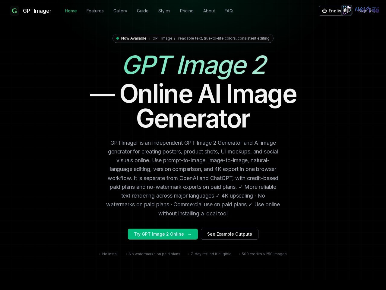 GPT Image 2 网站截图
