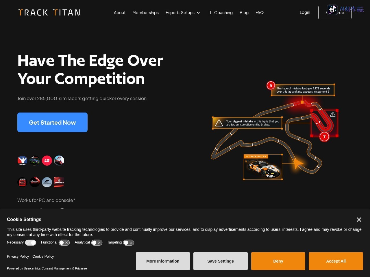 Track Titan 网站截图