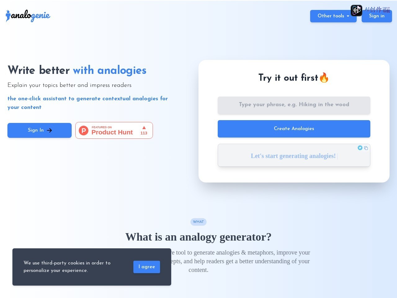 Analogenie 网站截图