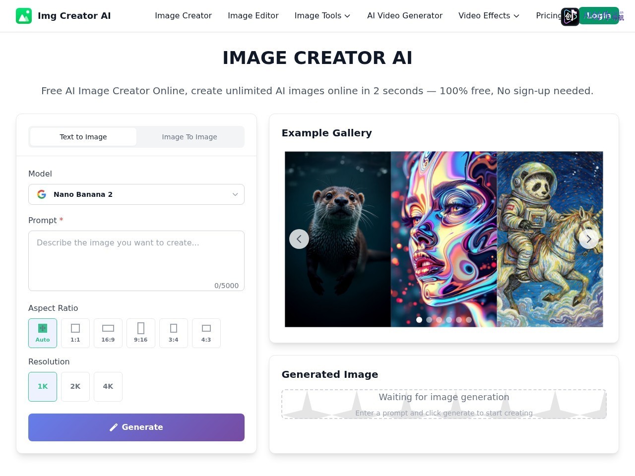 IMAGE CREATOR AI 网站截图