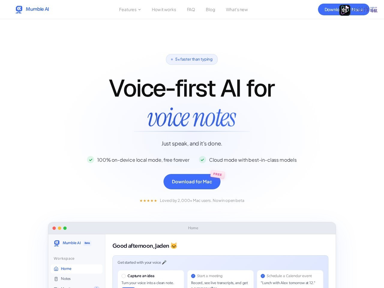 Mumble AI 网站截图