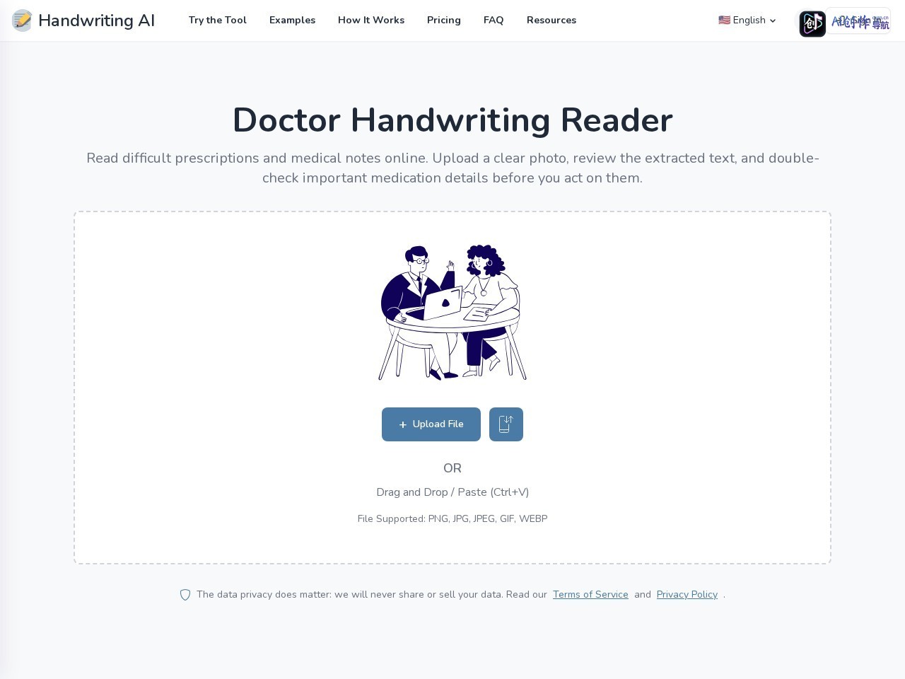 Handwriting AI 网站截图
