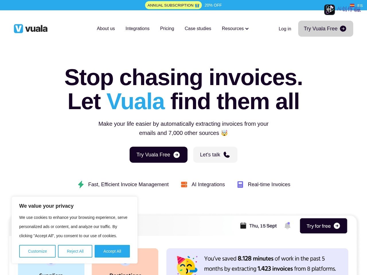 Vuala 网站截图
