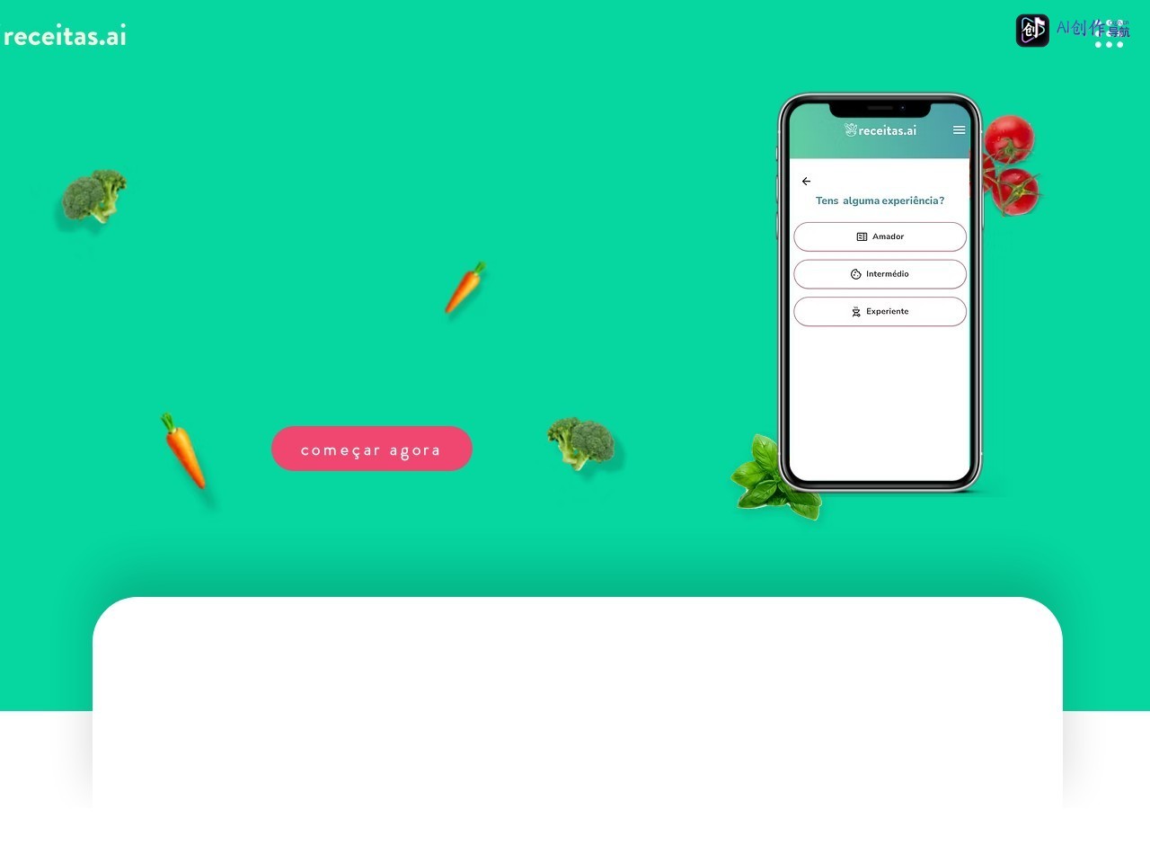 Receitas.ai 网站截图