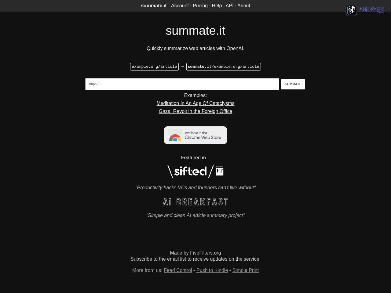 Summate.it 网站截图