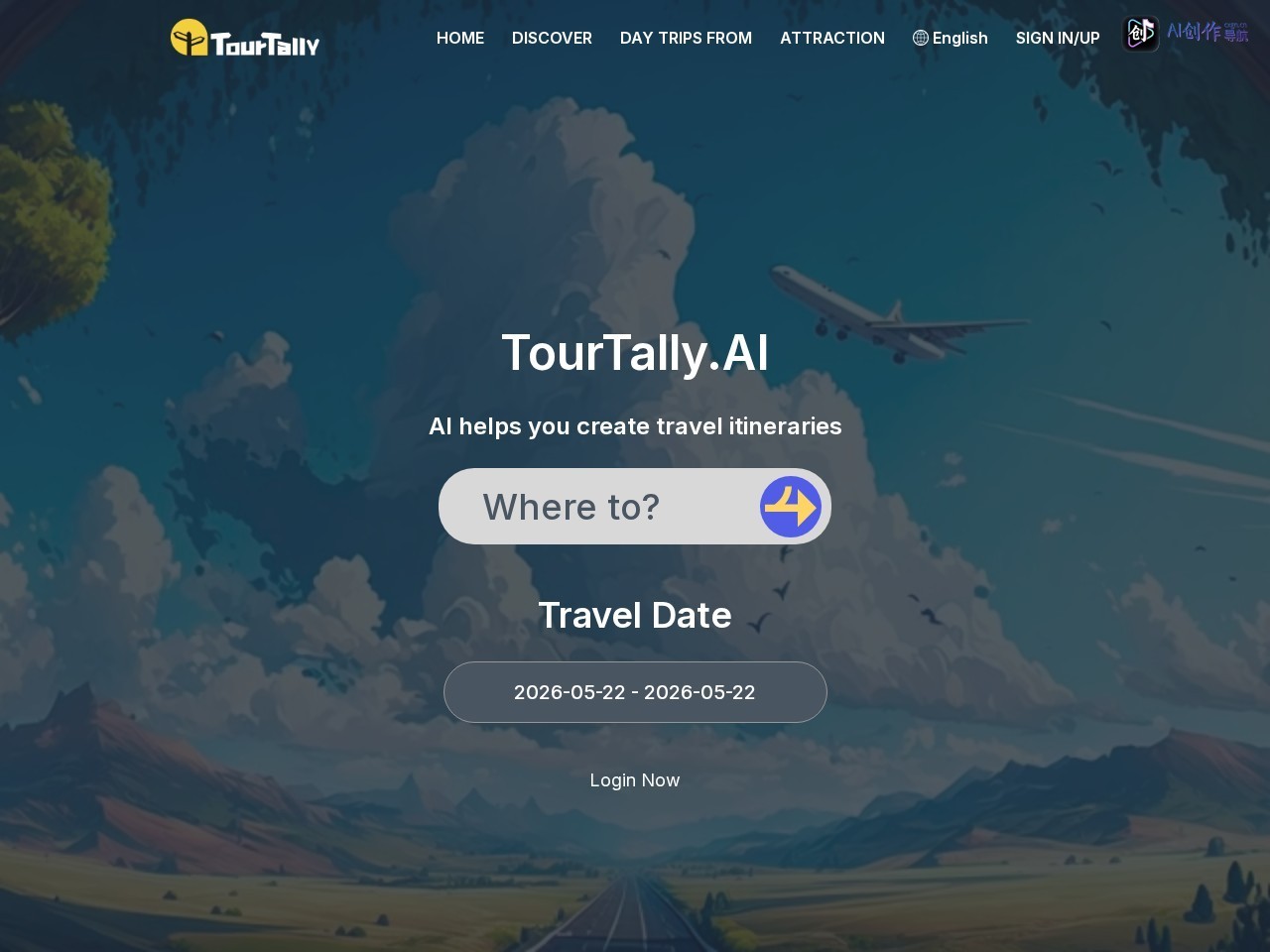 TourTally.AI 网站截图