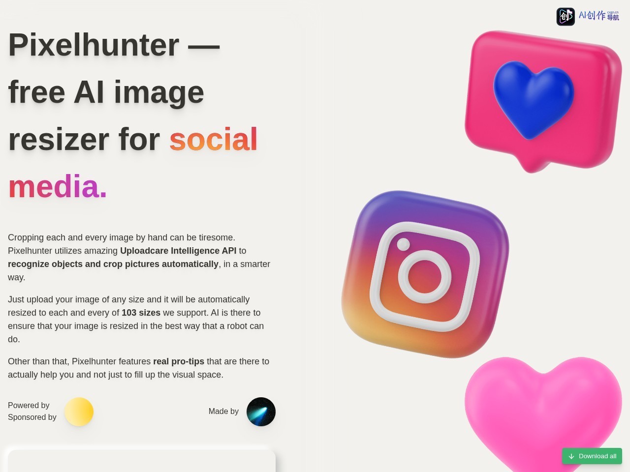 Pixelhunter 网站截图
