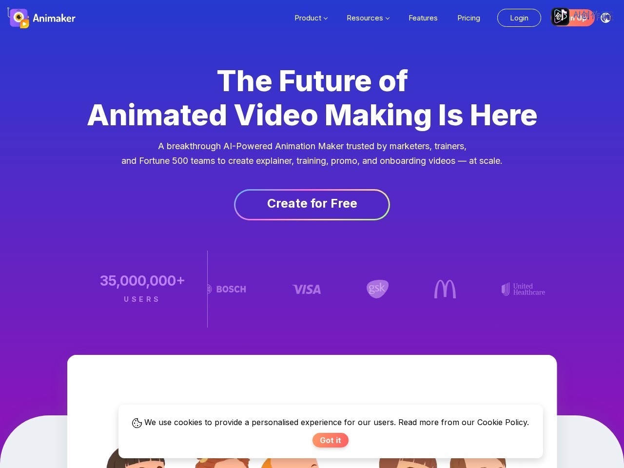 Animaker 网站截图