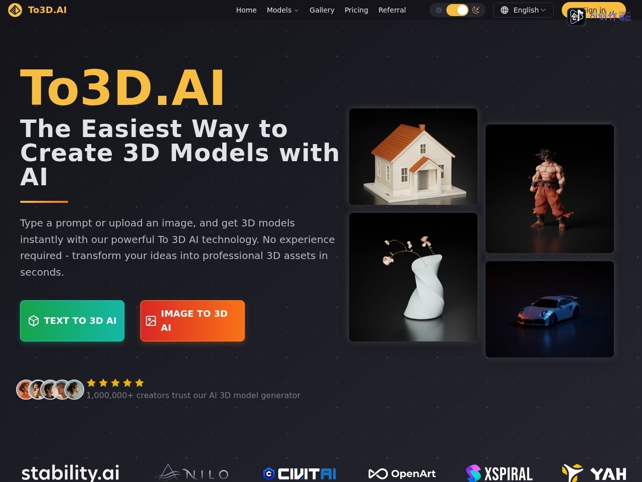To3D AI 网站截图
