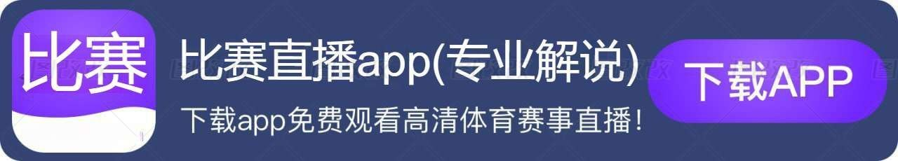 底部广告