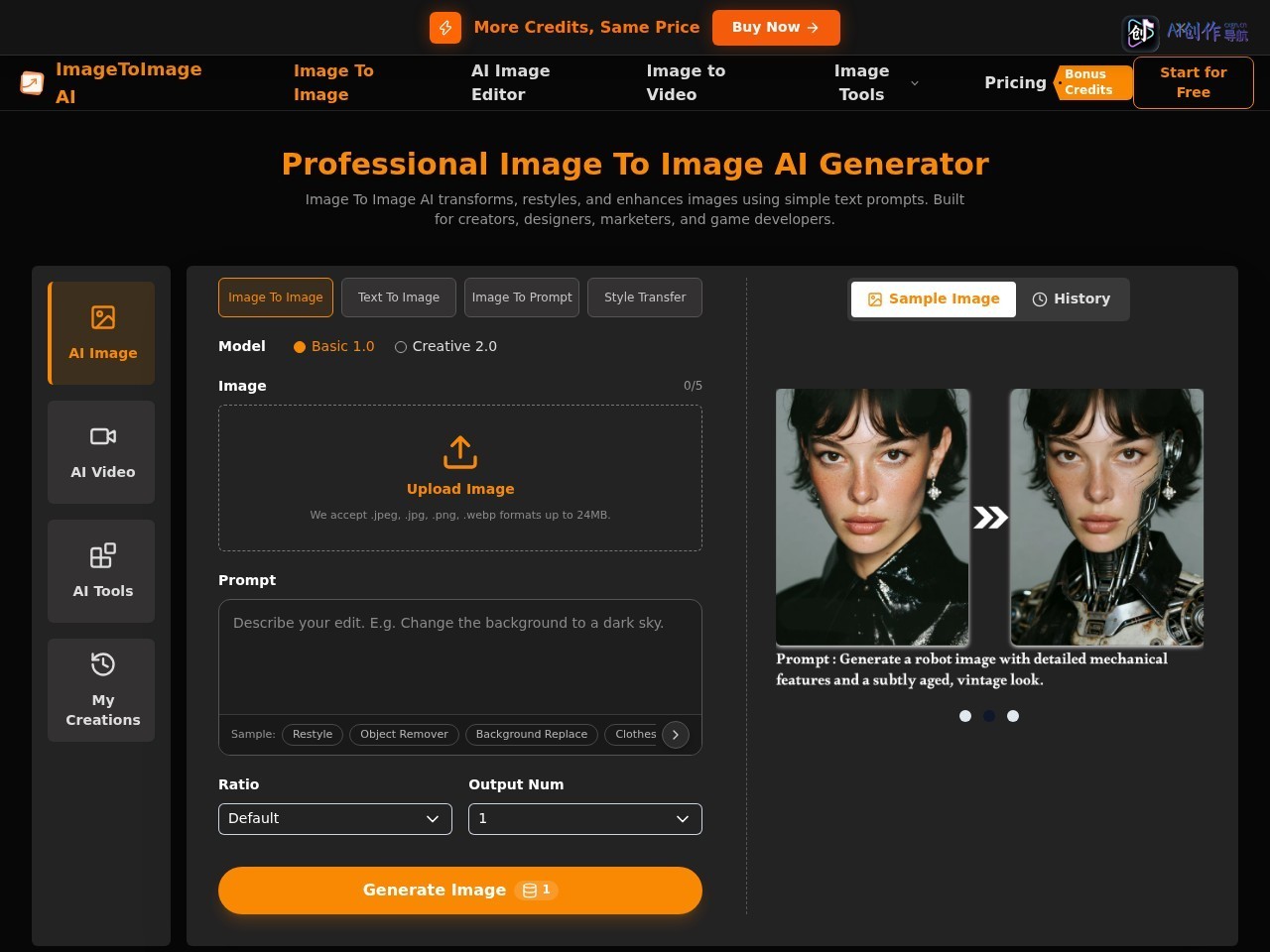 Image To Image AI 网站截图
