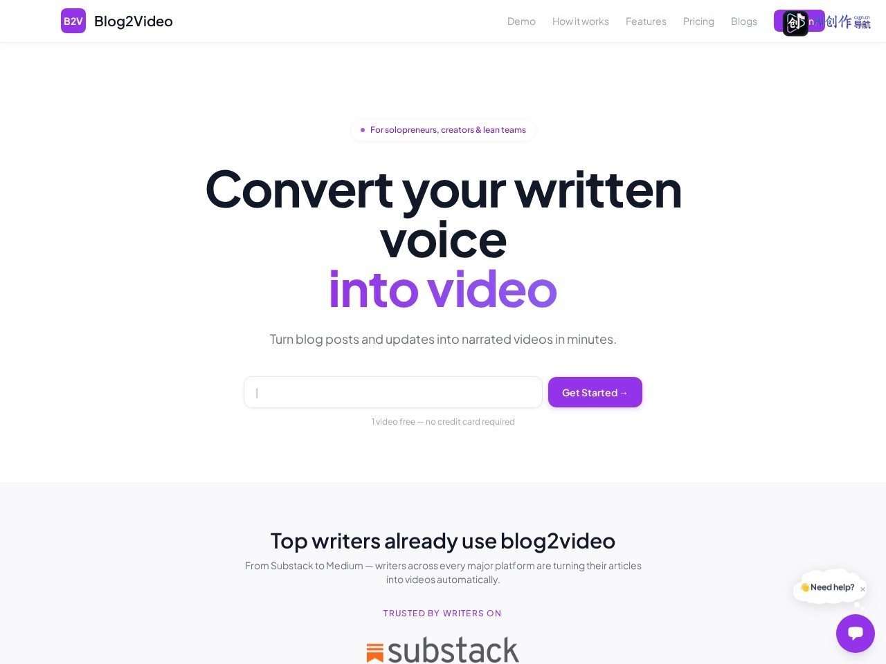 Blog2Video 网站截图