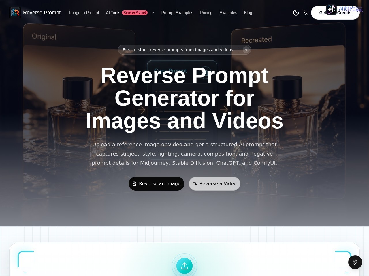 Reverse Prompt生成器 网站截图